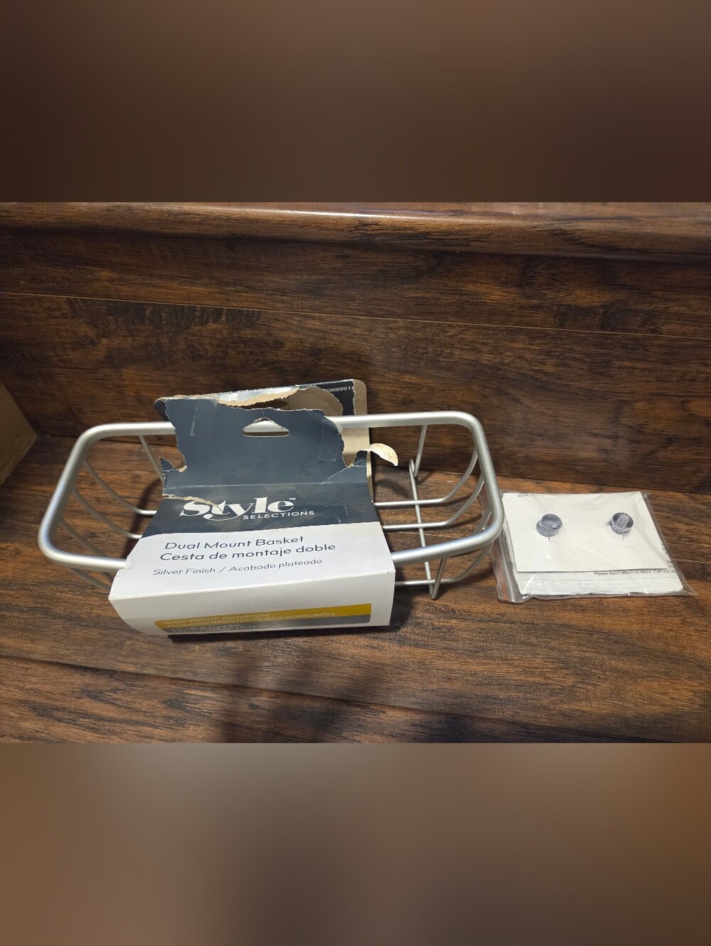 Style Selections Dual Mount Basket